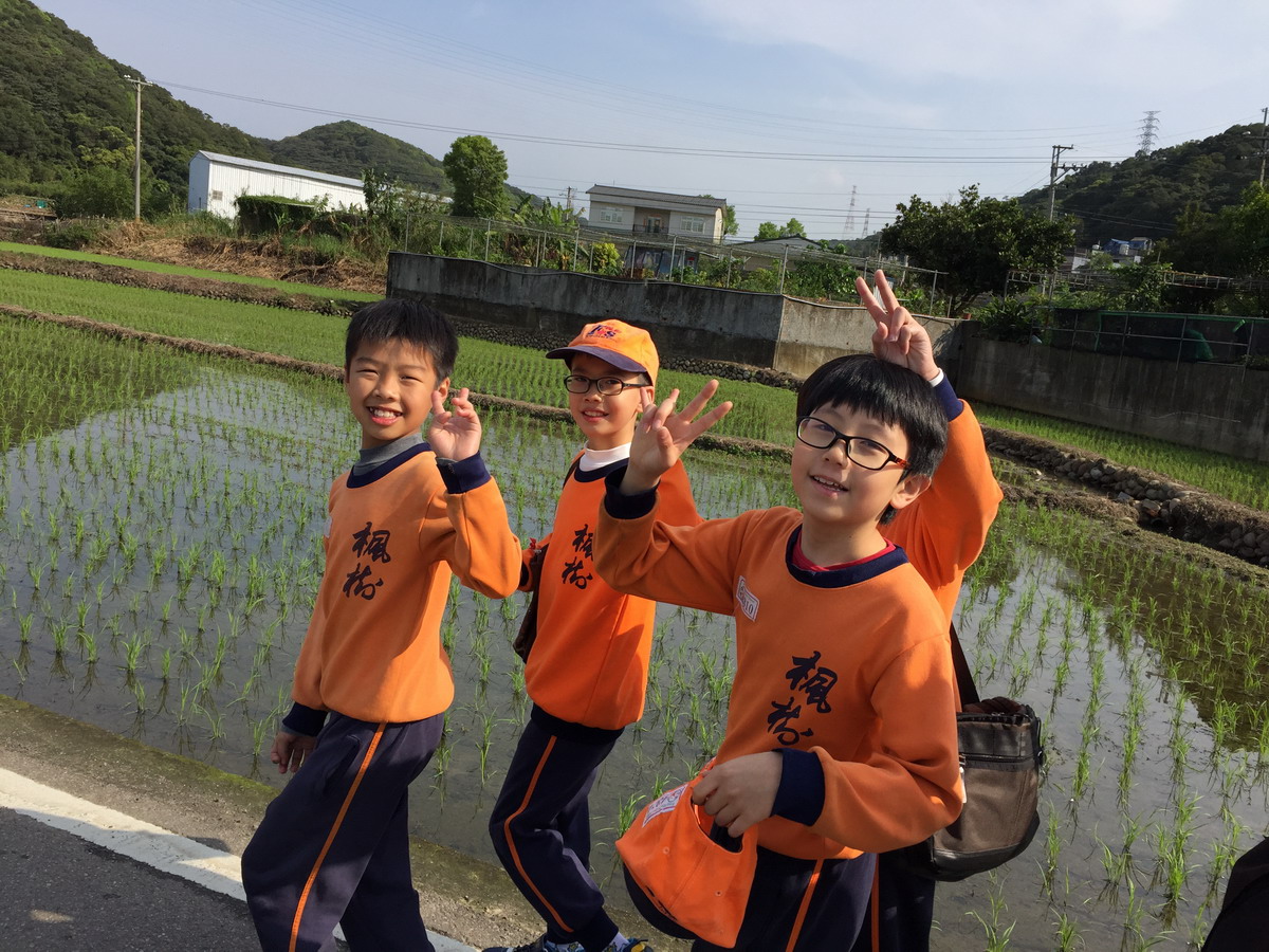 小朋友開心來個特寫，開新視窗